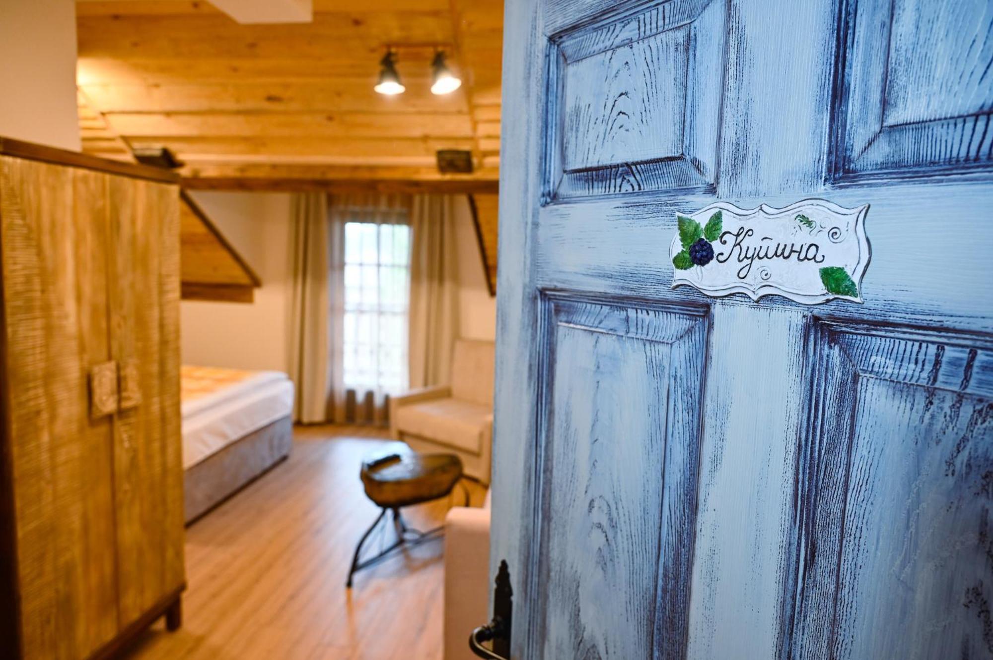 Banja Koviljača B&B Etno Village Suncana Reka المظهر الخارجي الصورة